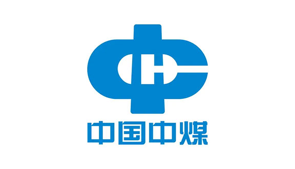 中煤